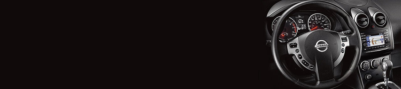 Pritchard Nissan Mason City in Mason City IA