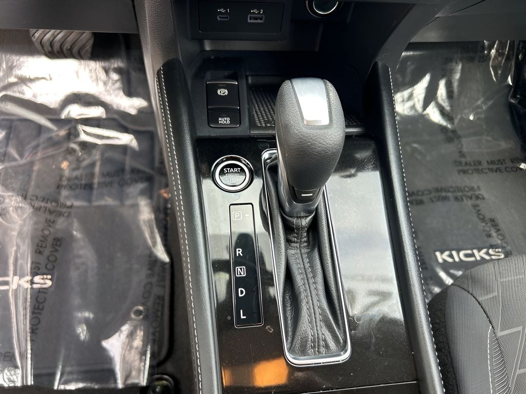2024 Nissan Kicks SV