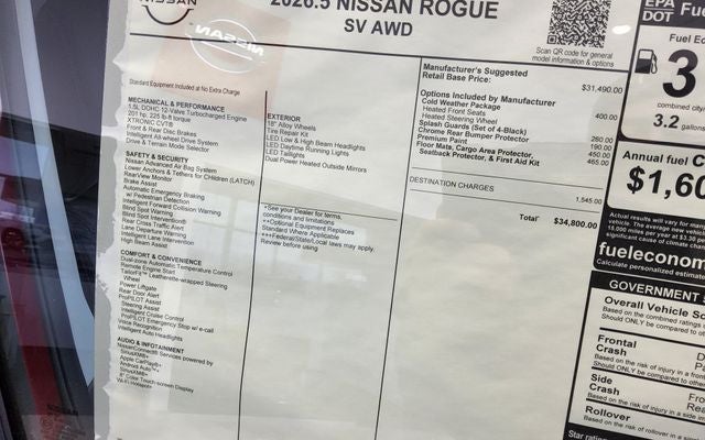 2026 Nissan Rogue SV