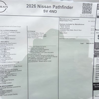 2026 Nissan Pathfinder SV