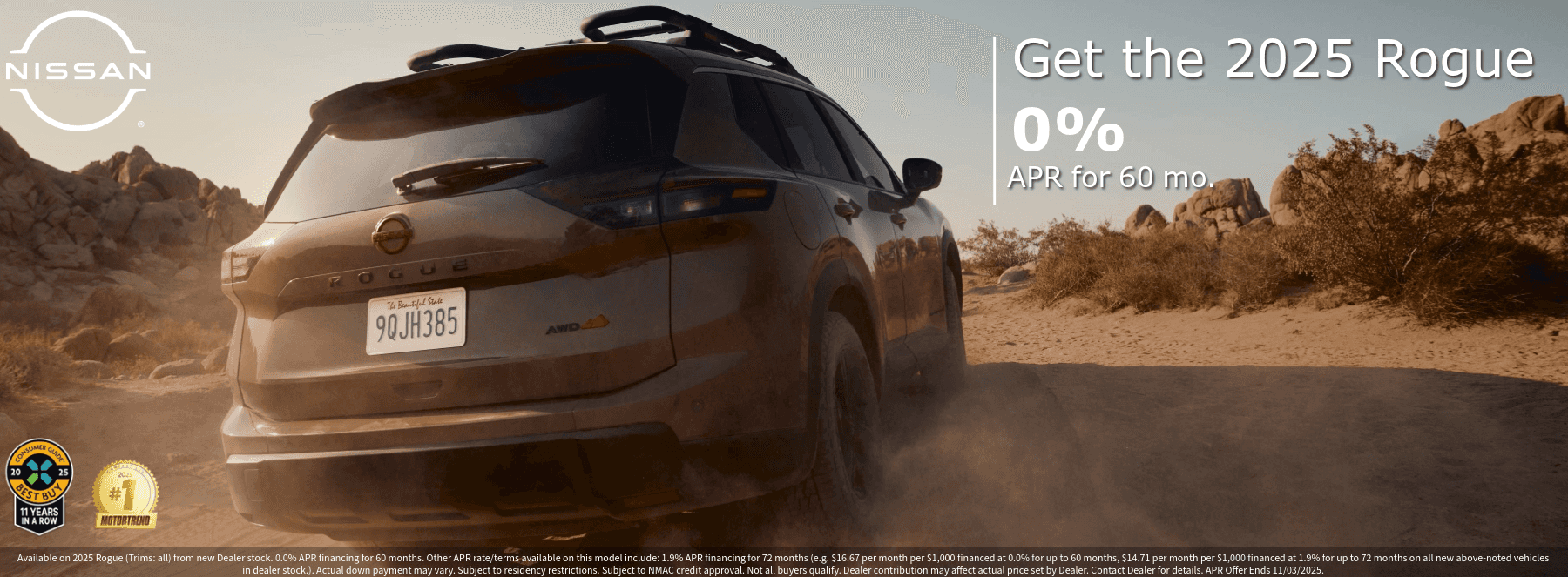 2026 Nissan Rogue in Mason City IA