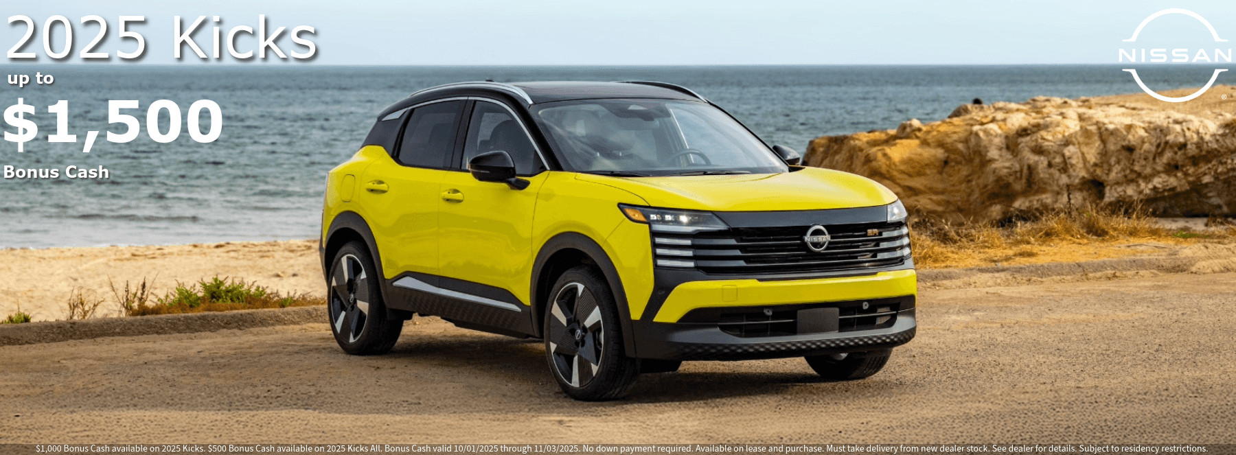 2026 Nissan Kicks in Mason City IA